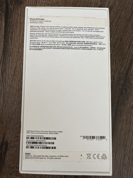 Iphone 14 pro max 256