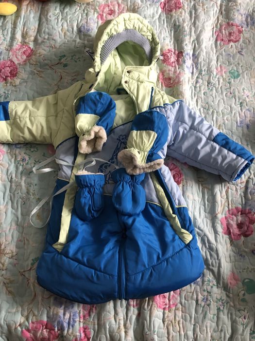 Комбинезон зимний