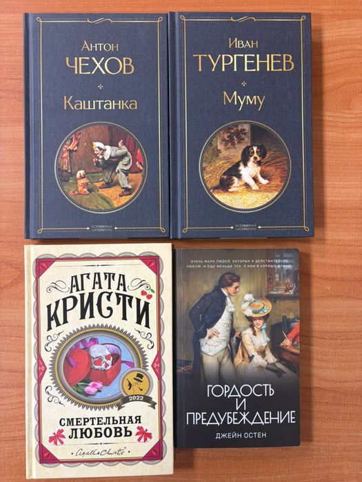 книга, книги, книжки