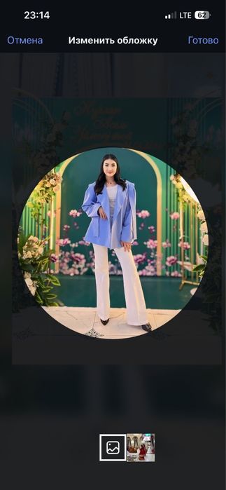 Двоика стандарт , как новыи