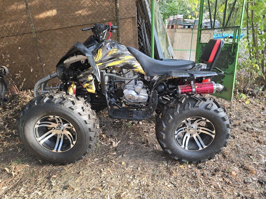 АТВ Sineray  250cc