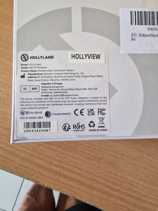 Vind Hollyland Mars M1 Enhanced nou Sigilat