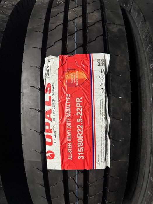 Автошины 315/80 R22,5 OPALS PR20 ДЛЯ ФУРЫ.
