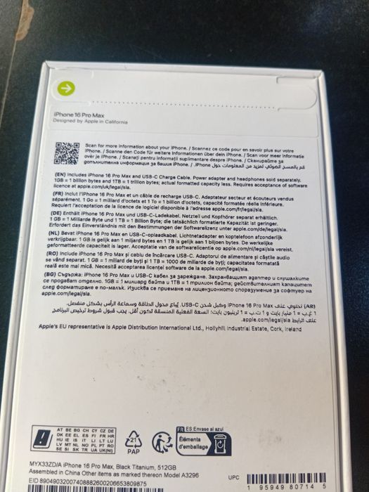IPhone 16 pro max Black Titanium 512GB Неотварян