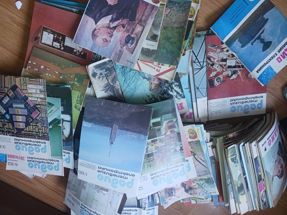 Лот ретро списания радио ,радио телевизия