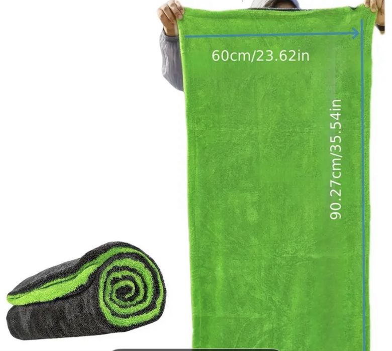 Кърпа за подсушаване на кола