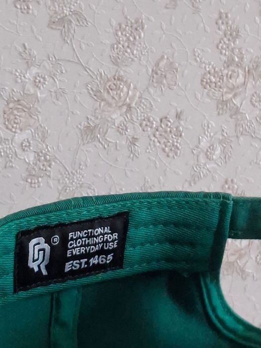 Кепка Казак Репаблик