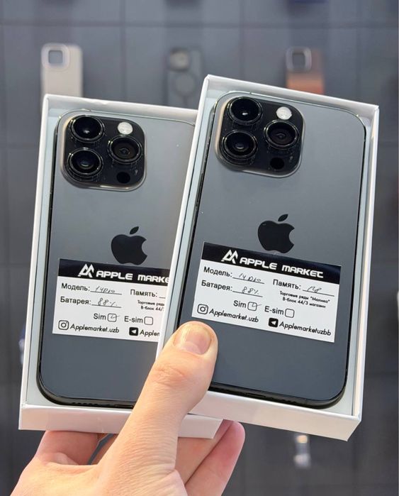 iPhone 14 pro 128Gb