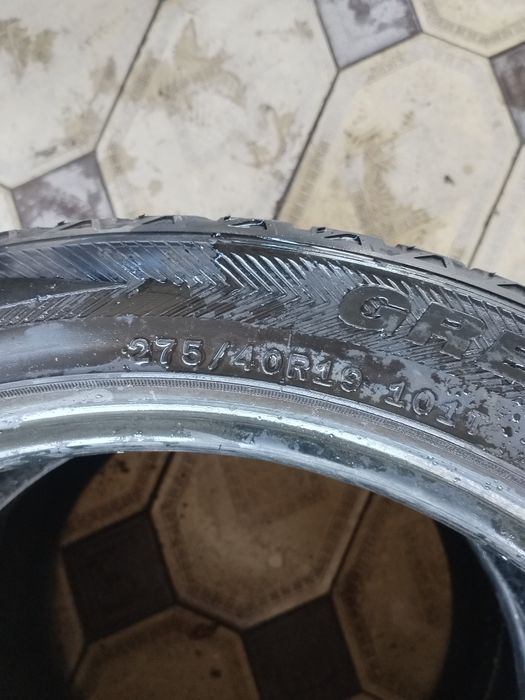 Продам две резины
