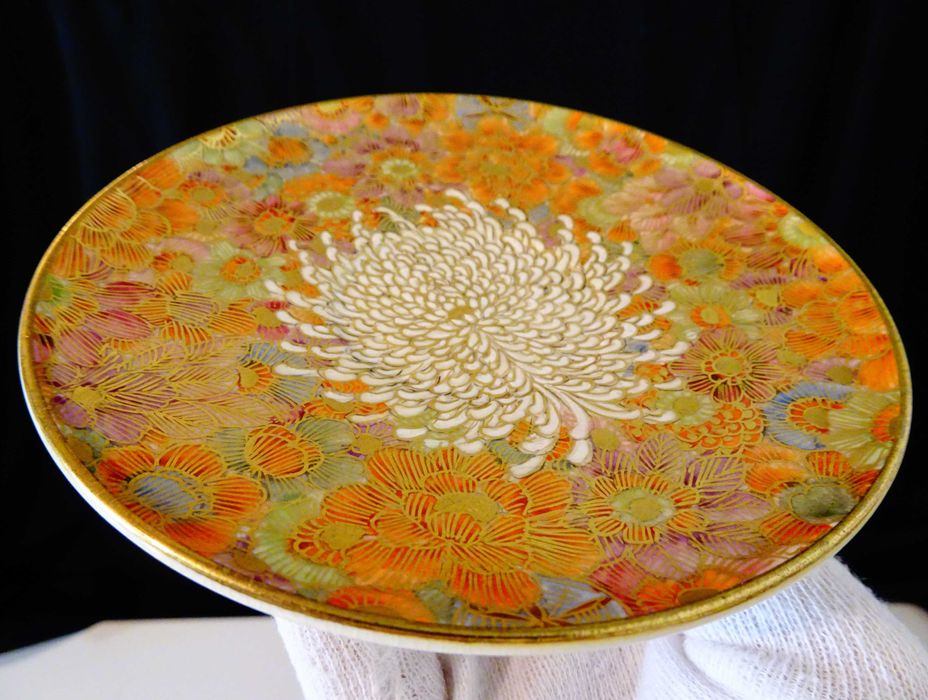 Чаша с чинии японски порцелан Satsuma Shosan Meiji,злато.