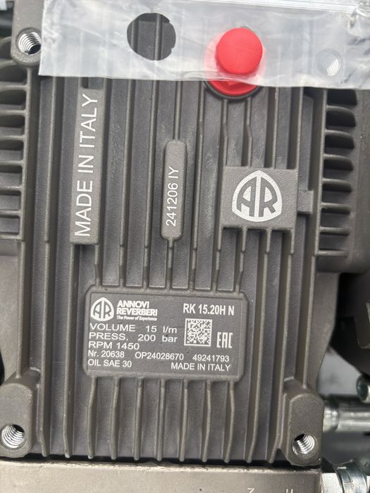 Pompa de spalat cu presiune