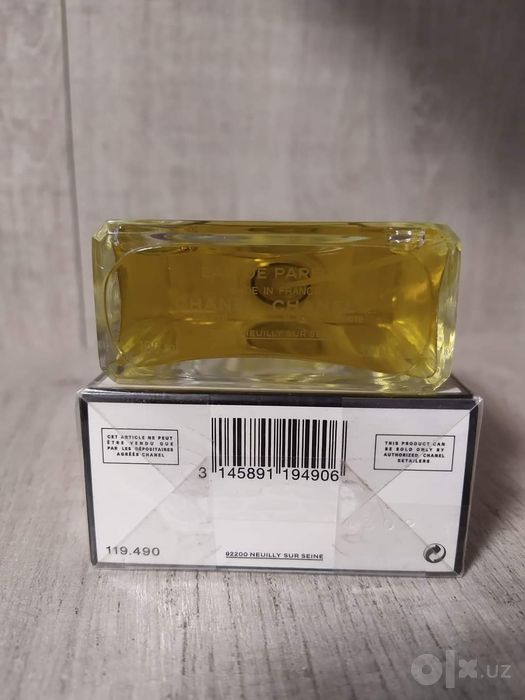 Chanel No 19 Poudre Chanel оригинал