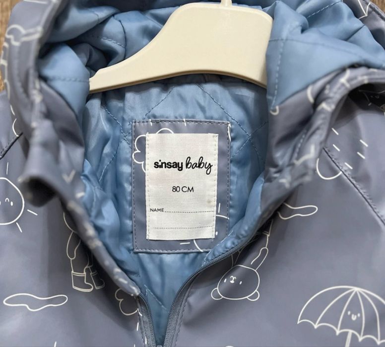 Geaca ploaie pentru baieti