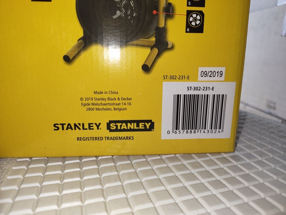 Incalzitor electric Stanley ST 302-231-E