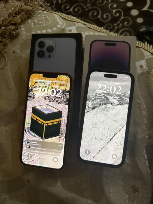 Iphone 14 pro 256 iphone 13 promax 256