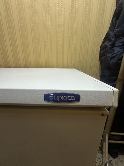 Продам Морозильную ЛАРЬ