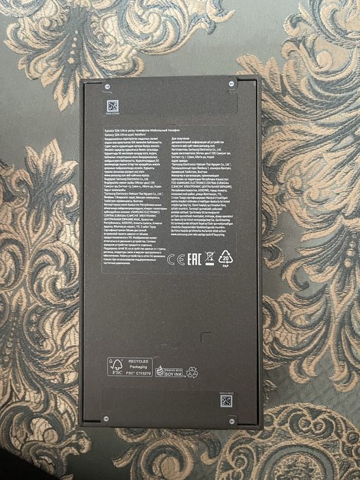 Samsung s23 ultra