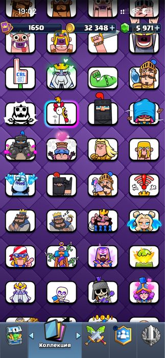 Clash royale аккаунт 13к кубки