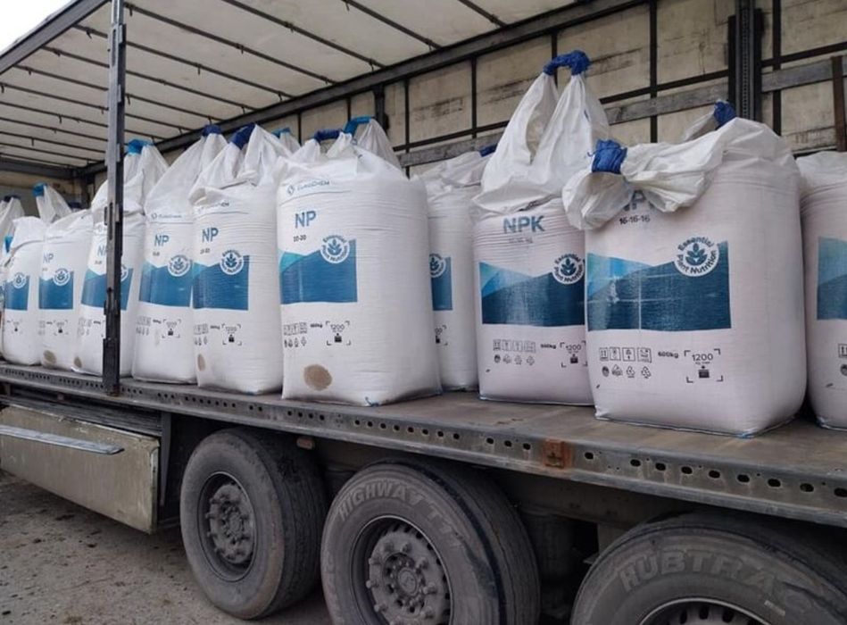 Ingrasaminte CHIMICE