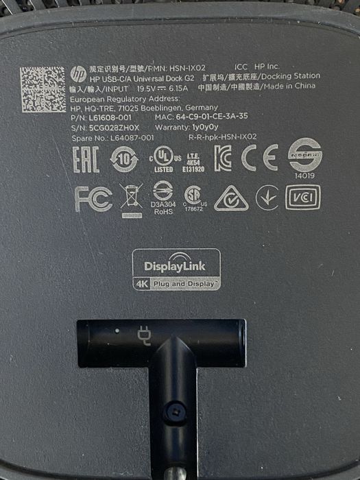 Док-станция HP USB-C/A Universal Dock G2
