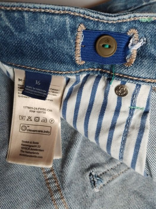 Scotch soda 16Y дънки за юноша