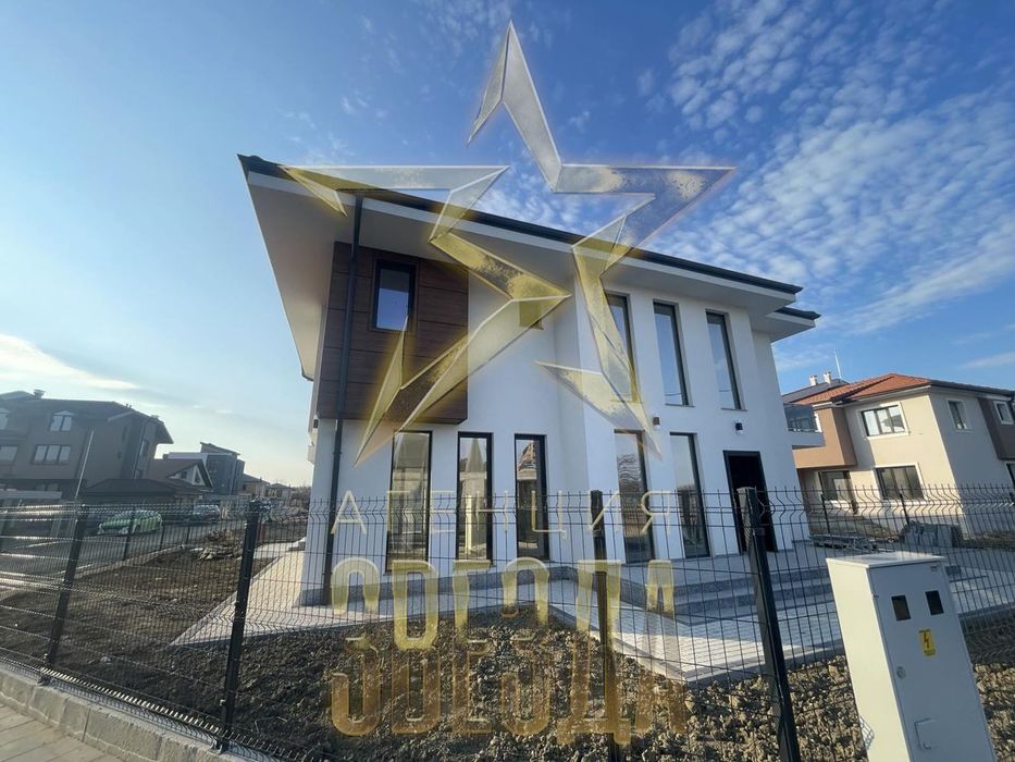 Къща, Беломорски, самостоятелна!