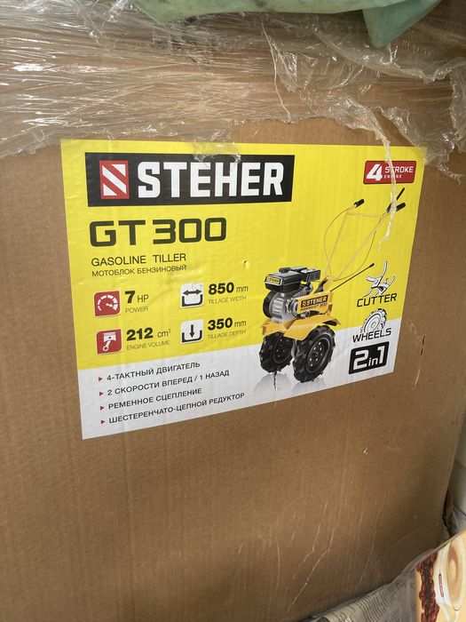 Мотоблок STEHER GT-300
