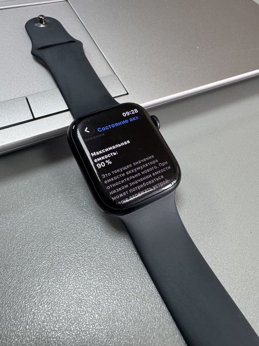 Apple watch series 9 gps 45 mm