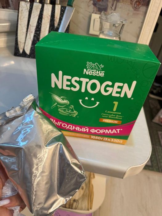 Детская смесь NESTOGEN 1