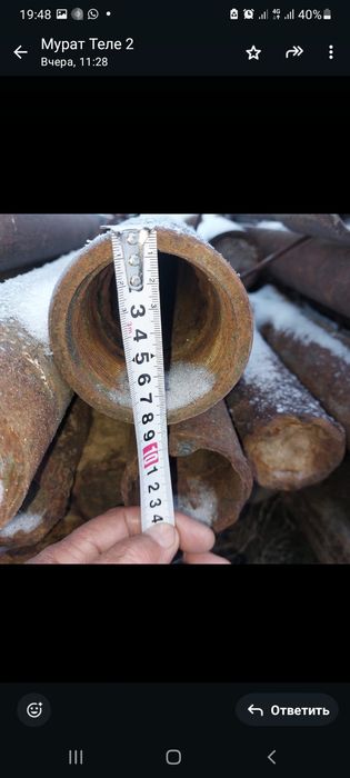 Продам стойки на забор