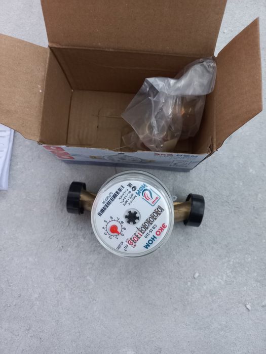 Счетчики воды счетчик для воды