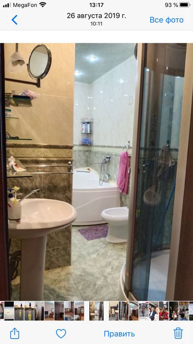 Продажа квартиры