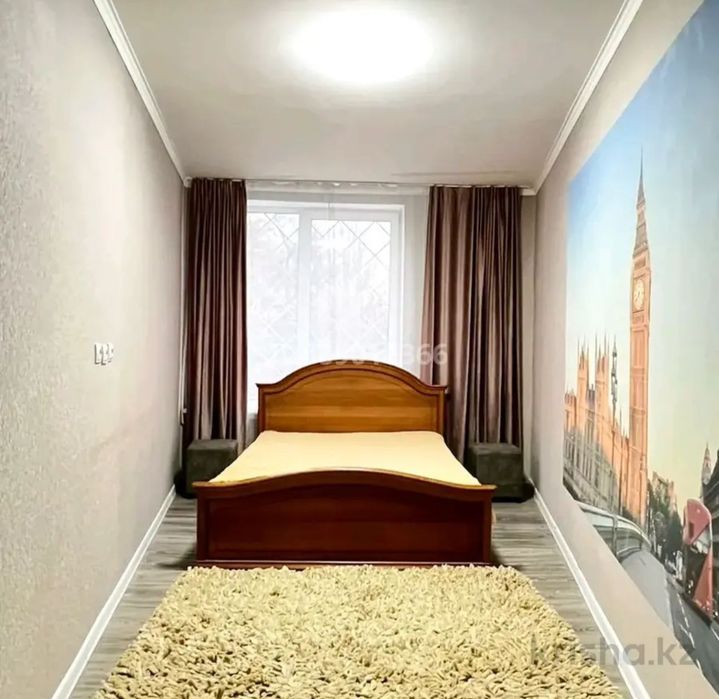 сдается дом посуточно