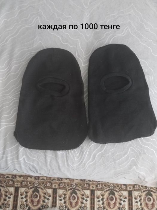 Продам спец.одежду