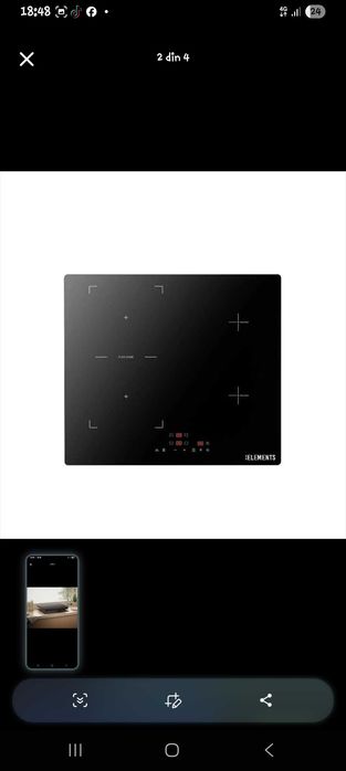 Plită cu inducție THE ELEMENTS NOUĂ – Import Germania – Cutie originală – 200 €