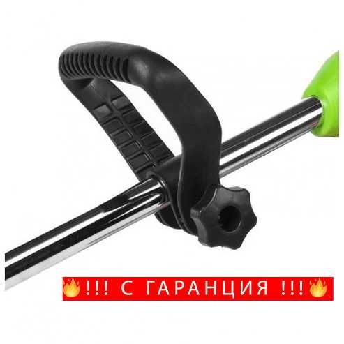 НЕМСКИ Акумулаторен Тример с 2бр батерии + 8 подаръка + ЛЕД ФЕНЕР