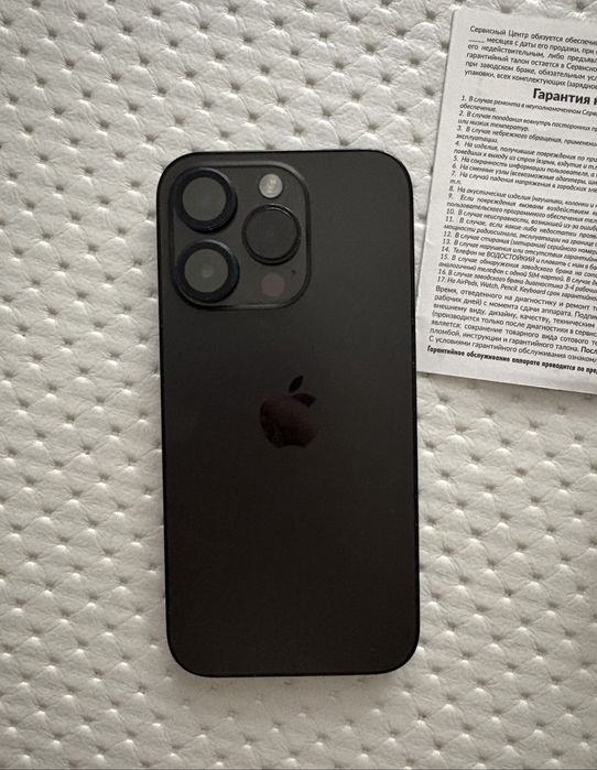 Айфон 14 про 128