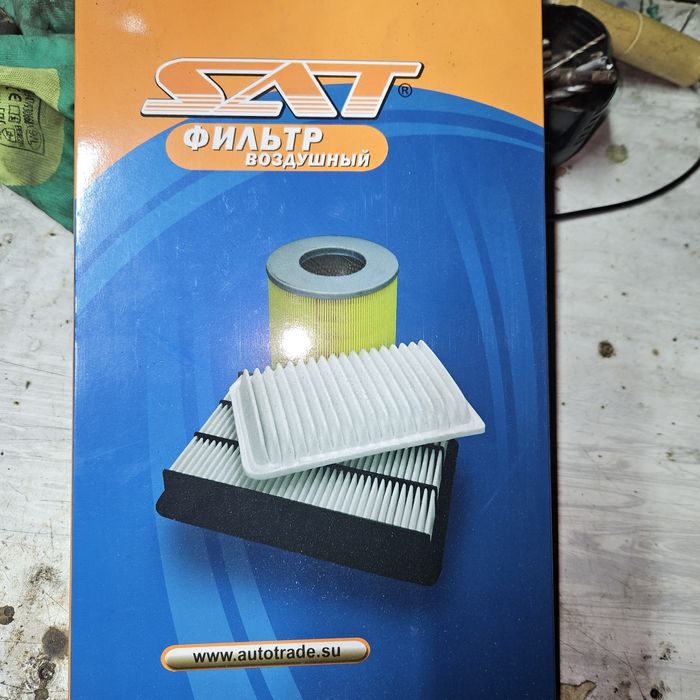 Продам Сайленблоки