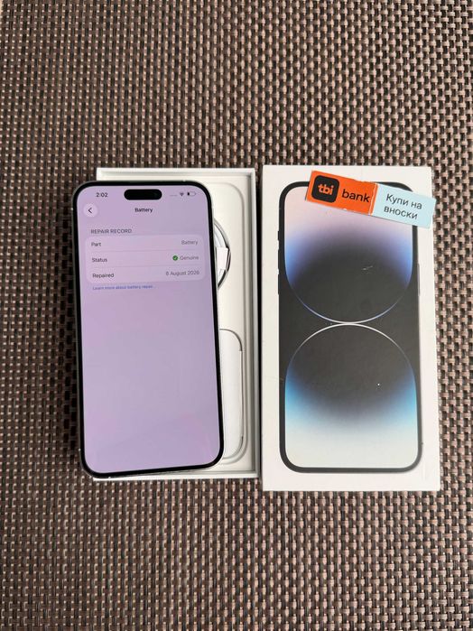 100% БАТЕРИЯ! iPhone 14 Pro MAX Лизинг от 20€/мес / Silver 128Gb - бял/ сив
