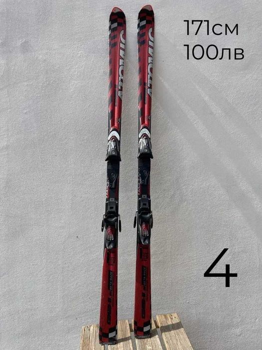 Ски 171-173см | skiburgas.com