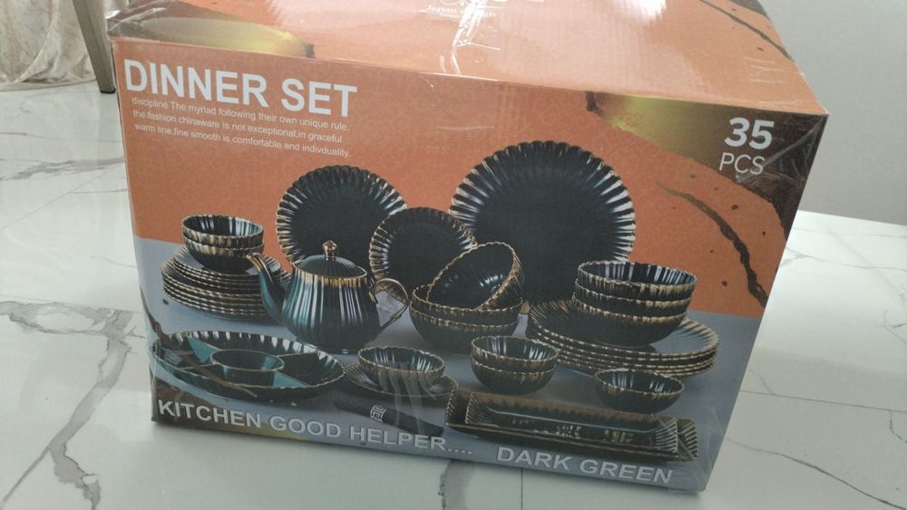 Посуда 35 предмет