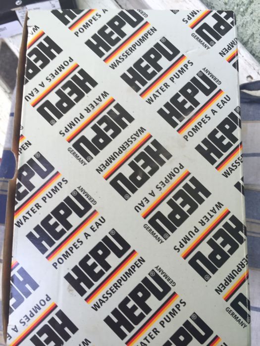 Водна помпа