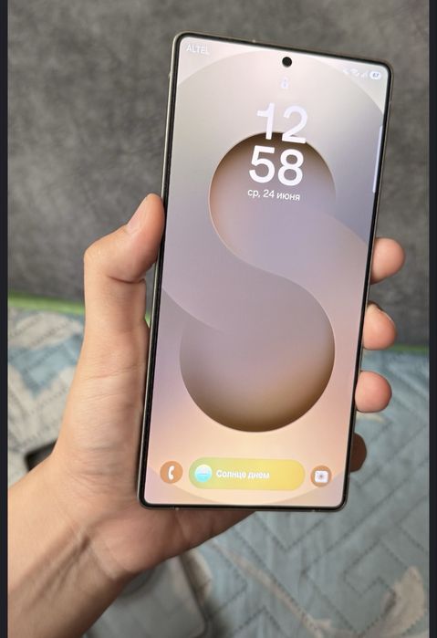 Samsung S25 Ultra