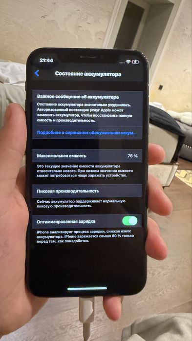 Айфон 10 xs 256 GB