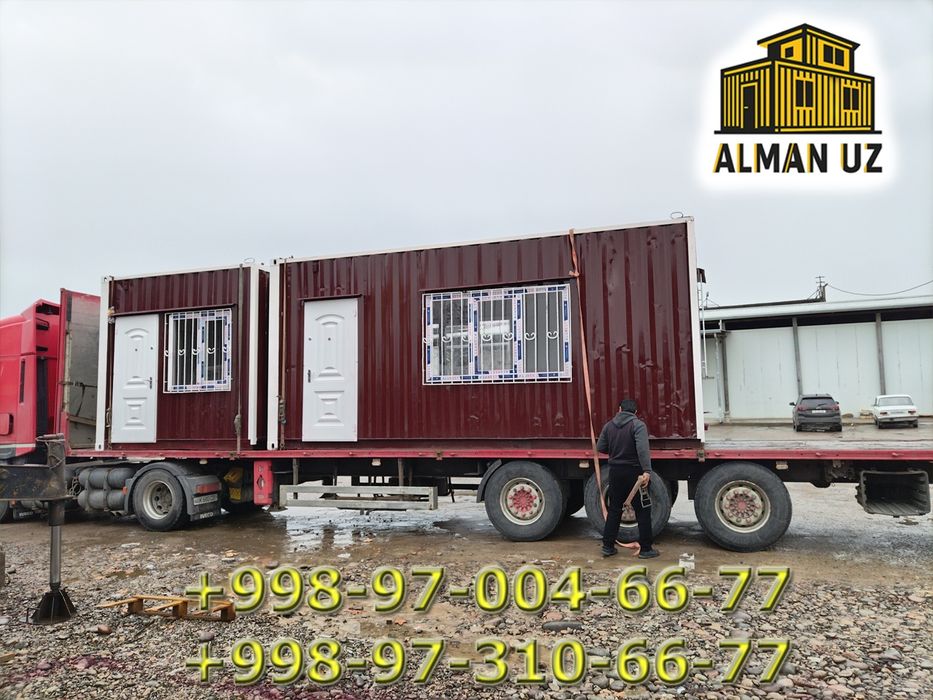 Контенер уй магазин офислар контайнер