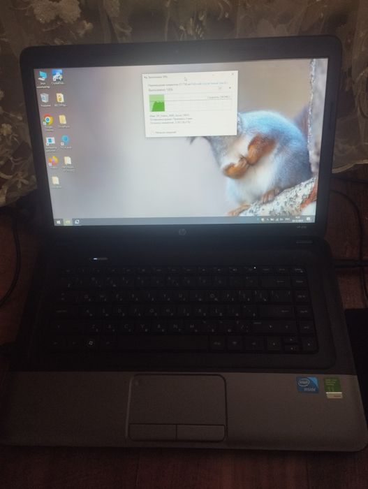Ноутбук. HP рабочий