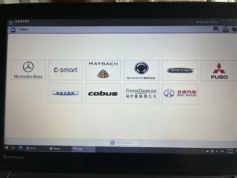 Lenovo T440 Touch Screen + Xentry Star Diagnosis Mercedes