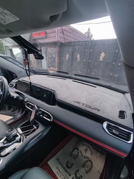 Алькантара накидка на панель авто