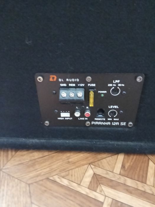 Продам активный сабвуфер