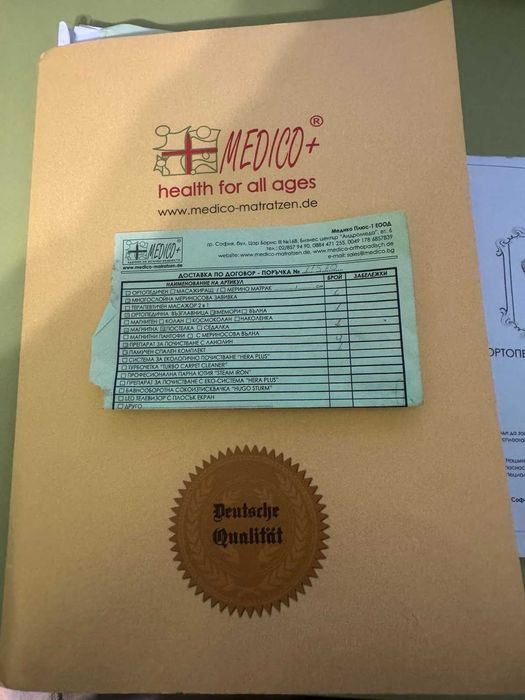 Ортопедичен масажиращ мерино матрак MEDICO+